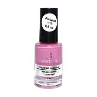 Grattol Nail Polish Stamping Rose