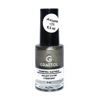 Grattol Nail Polish Stamping Bronze